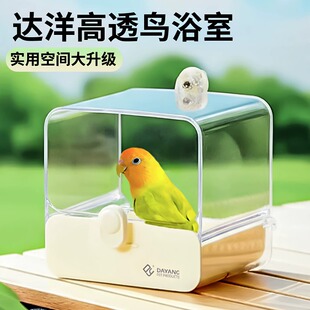 �_���¿��W�^ԡ�������B��ϴ������Pĵ����Ƥ��ԡ����̖ԡ��5207
