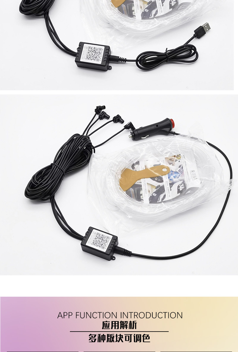 APPå·å
线æ4æ5é¿é䏿_04.jpg