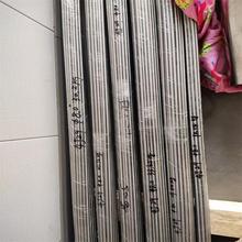 �S��ֱ�N�䓣���䓣�4J36���ߺϽ��� �A�invar����Û�Ͻ��