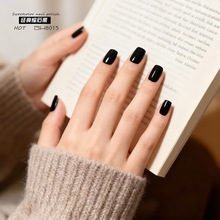 秋冬季显白指甲油黑色酒红色免烤持久快干防水不掉色美甲店哑光