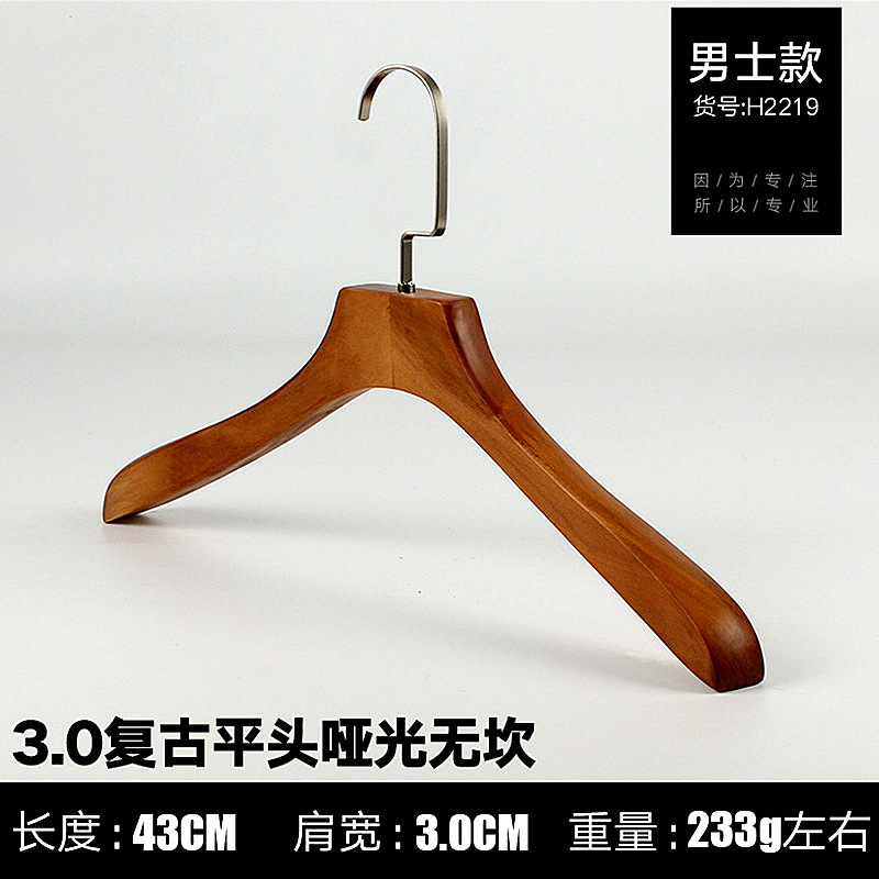 컷팅 없는 3.0CM 남성용 플랫 헤드