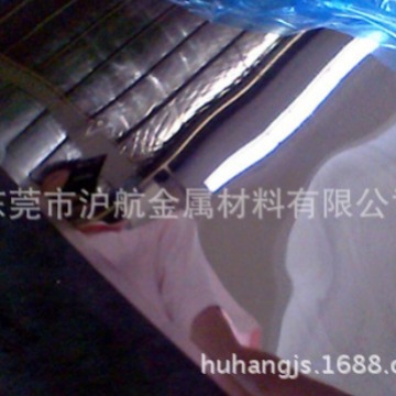 进口TA不锈钢料，抛光8K 10K 12K镜面不锈钢带，SUS304TA镜面料