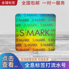 ˮΘ˺ zӡˢ رDN D˺ӡˢ