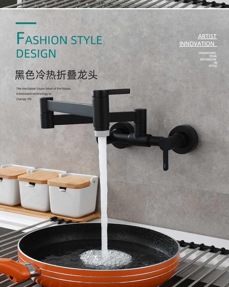 Square three-switch hot and cold basin faucet, wall-mounted kitchen folding mixing valve faucet, bathroom basin faucet undefined