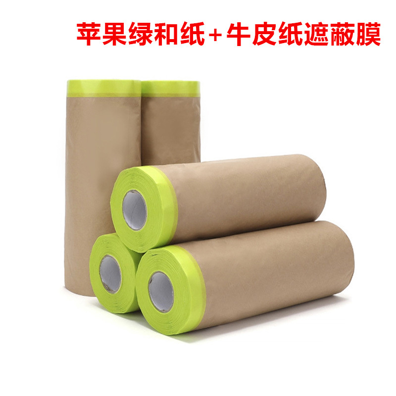Papel verde manzana + papel kraft de enmascarar