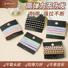 diy�ֹ��زĺ��s�⾀ƴɫ����Ƥ����¿�ߏ�����ɫ����Ů�l�K