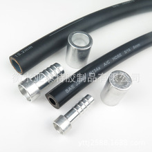 工程机械车辆SAE J2888 R134A空调系统橡胶管汽车空调管接头总成