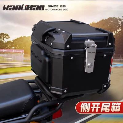 E-555 Wanlihao Motorcycle Side-Opening Motorcycle trunk