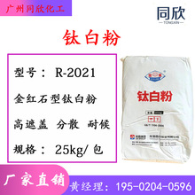 �F؛���l⁰׷���ī�T�ό��ö�����⁽�tʯ�� �����w ��ɢ �ͺ�