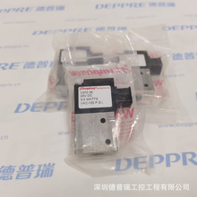 美国HUMPHREY汉弗莱 原装进口 电磁阀V4103924VDC