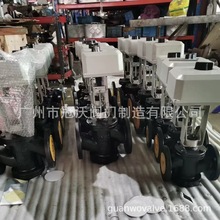 �����f��Honeywell ���T��siemens ��ɭ �s�� ���˾S�������e���y