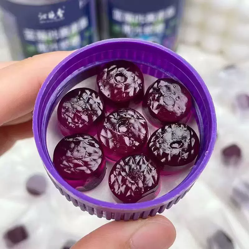 蓝莓叶黄素酯果汁软糖500克大份量儿童成人软糖现货批发一件代发