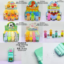 �¿��ͯ�ɰ�����ֵ������Ƥ��Сѧ��ר����м��ɫ��Ƥ����������