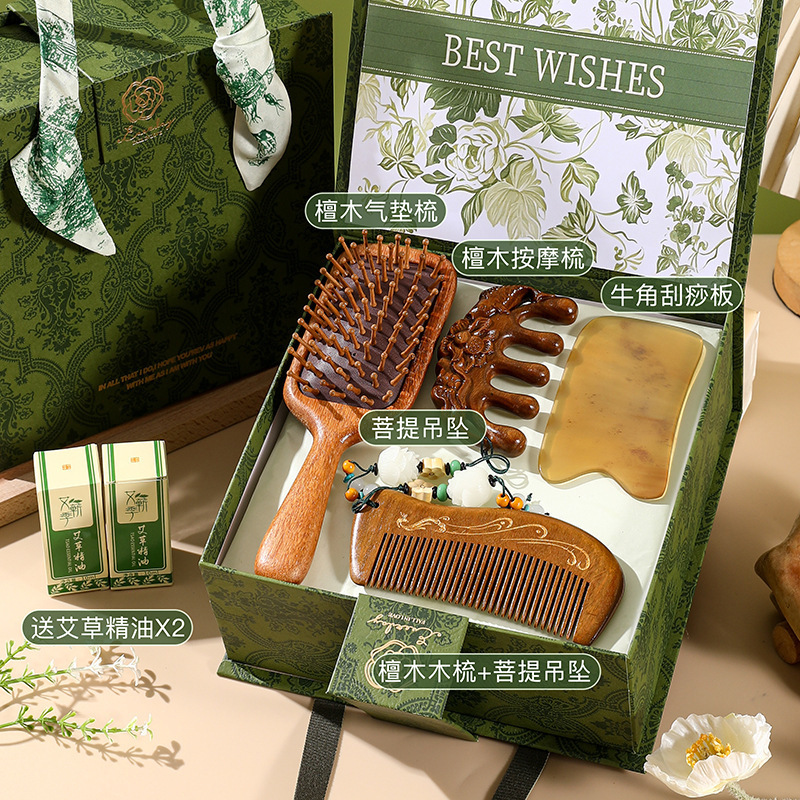 教师节礼物2025新款送老师实用毕业妈妈生日礼物女生员工伴手礼品|undefined