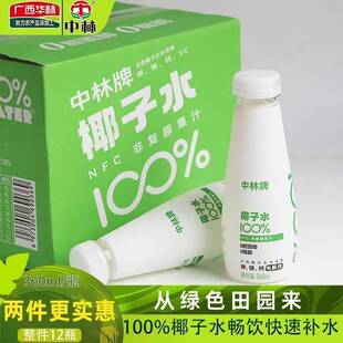 ������Ҭ��ˮ100360ml*6ƿҬ����ȻҬ������rҬ֭