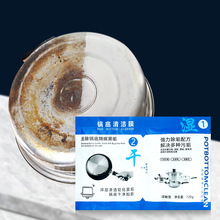 偵��坍Ĥ偵��B�̺ڹ����z�N�N���F���Ĥ�����坍�Nȥ��һĤ��