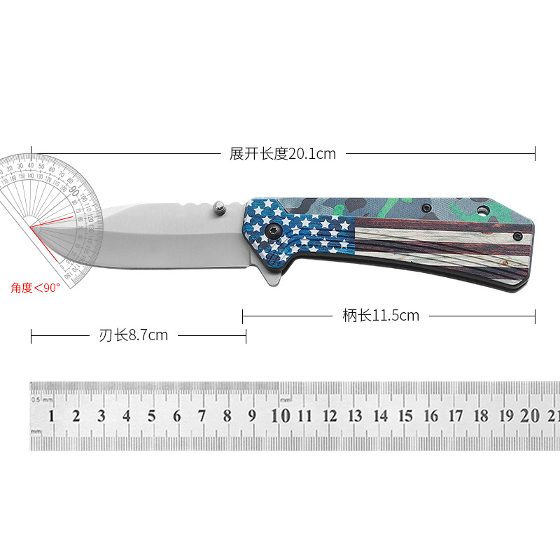 厂家新款轻量3D彩旗户外野营防身多功能刀不锈钢折叠小刀