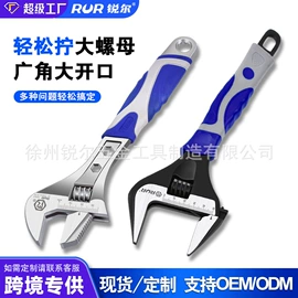 断线钳;其他钳类工具;活扳手