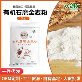 面粉;待煮面条;小米