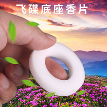 ��ҹ˼܇���w��������Ƭ�����a������Ѭ�����㵭�ŵ�����܇��Ʒ