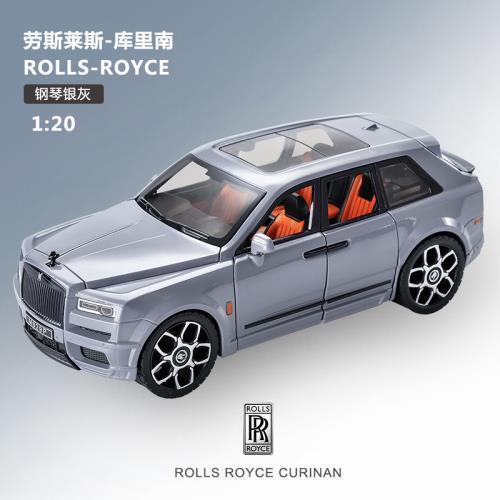 Weili 車モデル 1:24 ロールス・カーランド合金オフロード車効果音モデル装飾品音と光プルバックおもちゃドロップシッピング|undefined