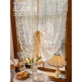 布艺窗帘;布艺窗纱;成品窗帘