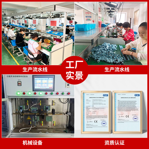 Travel switch micro limit switch TZ/ME-8108 8104 8107 9101 8111 8112 8166