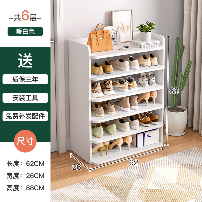 Zapatero de 20 capas, ahorro de espacio, puerta simple, estilo internet celebrity