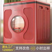 �ռ{���·����ó����������ۯB���w���������ғQ����������������