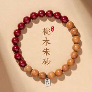 ��ɰ��ľ�ִ�Ů����ɰ��朶Y��