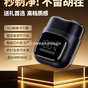 �����M�ڡ�2026�¿�ԭ�b��횵���ʿ늄ӹκ���С�ɱ�yȫ��ˮϴ