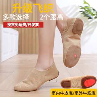 Ů�������ٰ����赸Ь��ʿ������ͯ�F�������Ї����w������˽���