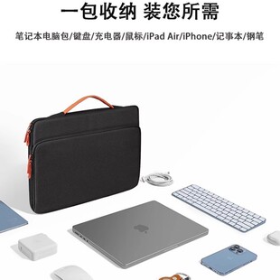 Cross-Border Laptop Bag 16inch Suitable for Apple Lenovo Huawei Airbag Shockproof 14inch Notebook Liner Bag
