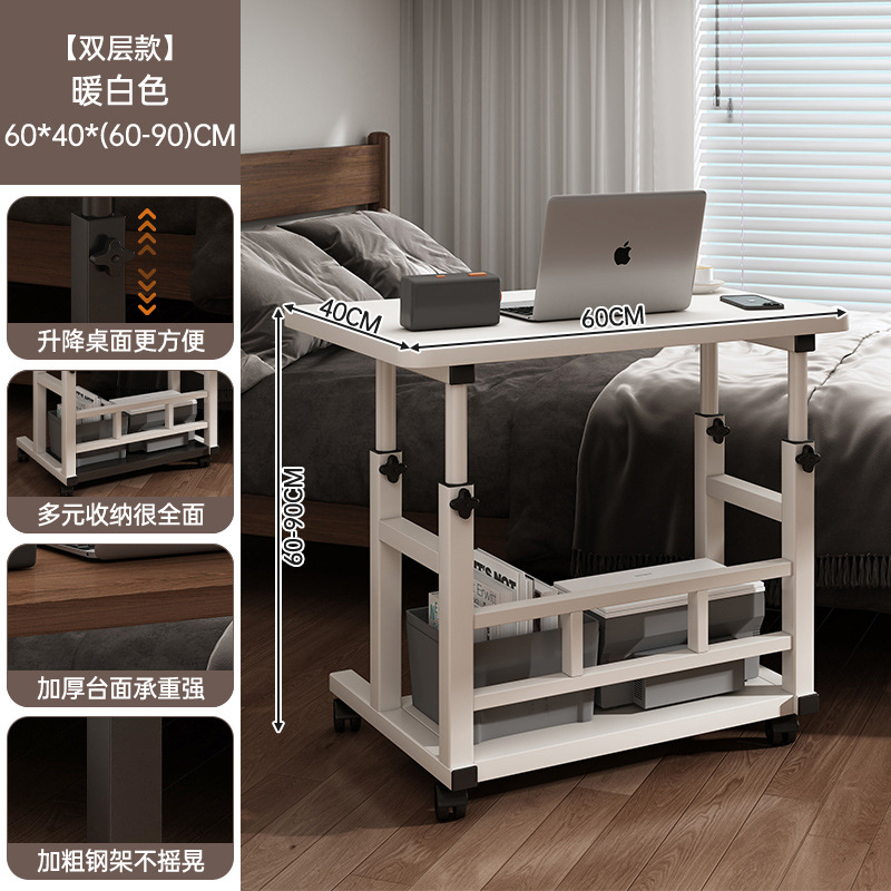 Mesa de noche extraíble, sofá, mesa de centro, escritorio de computadora de elevación de apartamento pequeño, escritorio de escritura simple para estudiantes