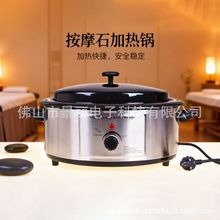 ɽʯӟ ʯ偰ĦʯӟԺSPABʯӟ