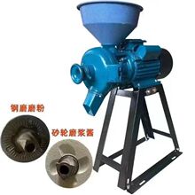 ���׷������220v��ĥ��ϸɝ����С���f������s�Zĥ�ۙC