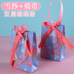 Elegant Cherry Blossom Gift Bag, Literary Handbag, Student Storage, Exquisite Birthday Packaging for Boys and Girls, Gift Paper Bag