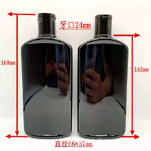 300������ɫ����ƿ���Ͽ�ƿ ����ˮƿ���yˮƿ 350������Һ���wƿ