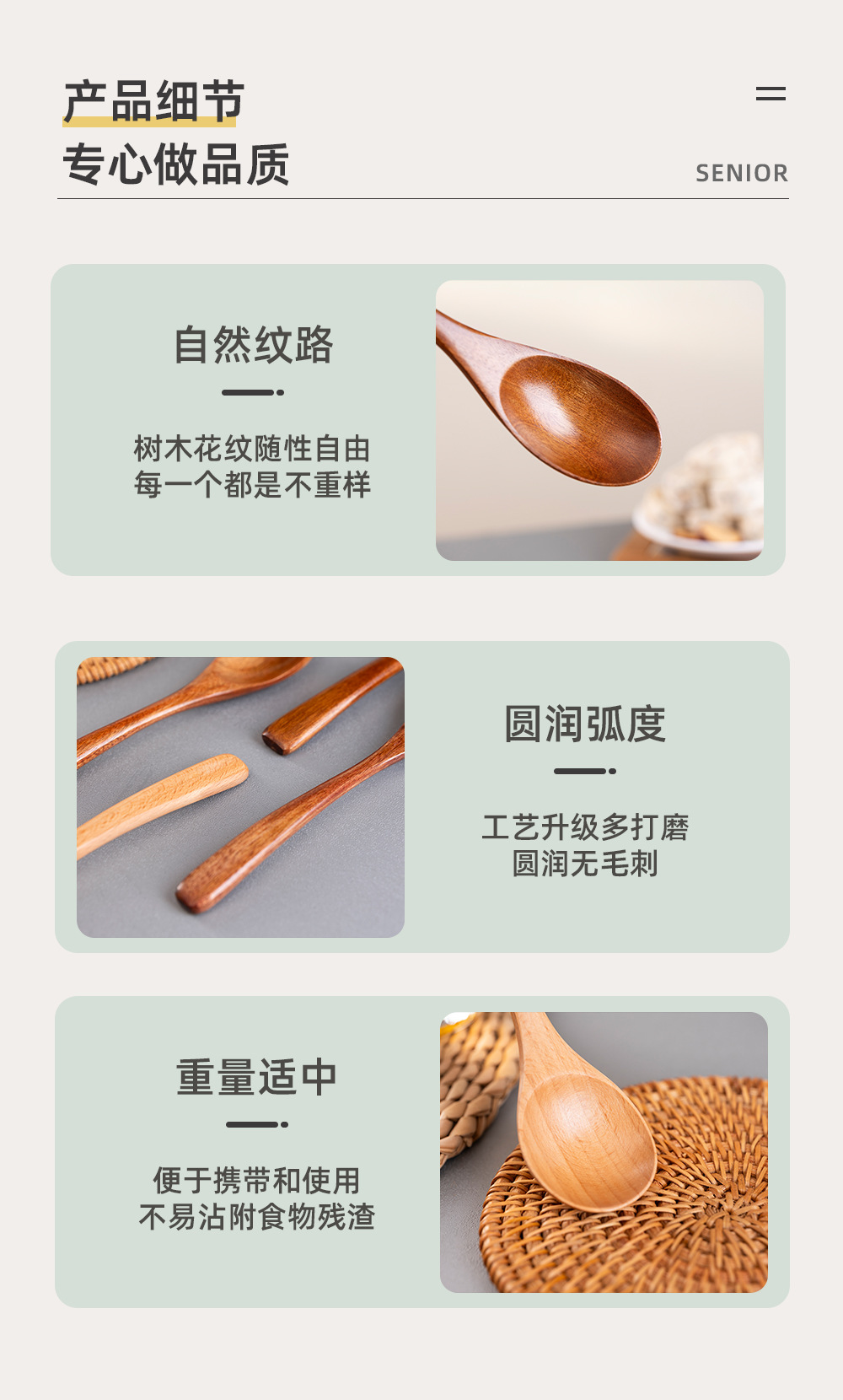 打开_11.jpg