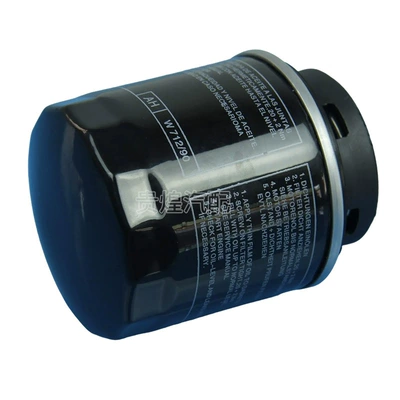 Volkswagen Lavida, Sagitar, Octavia – Oil filter