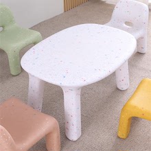 北歐兒童桌幼兒園學習桌椅加厚塑料吃飯桌子一體成型家用寶寶餐桌