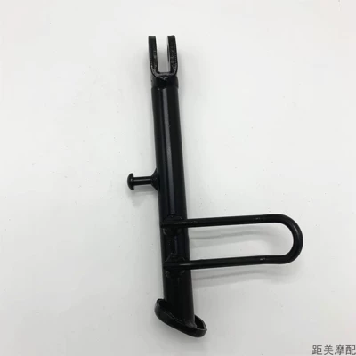 Ghostfire Cnsy Panel Bracket Horn | Motorcycle frame