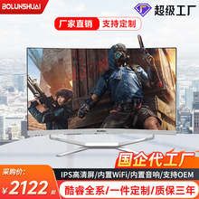 ���a��Xһ�w�C��X32����������X���C �Α����C̨ʽ��Xһ����