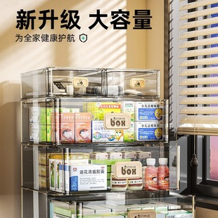 Drawer type medicine box transparent medicine storage box large capacity household medicine medicine box storage rack family packing box