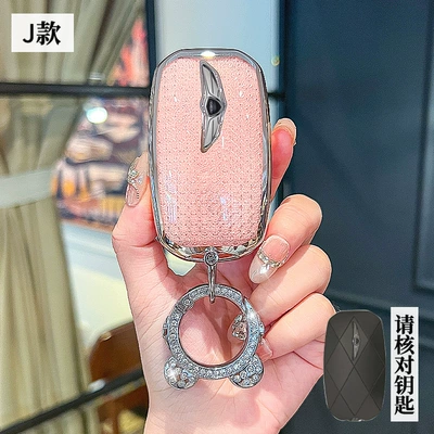Car key bag Bag Buckle - genesis-j-model-smart-key-crystal-pink-single-shell-astronaut-diamond-buckle