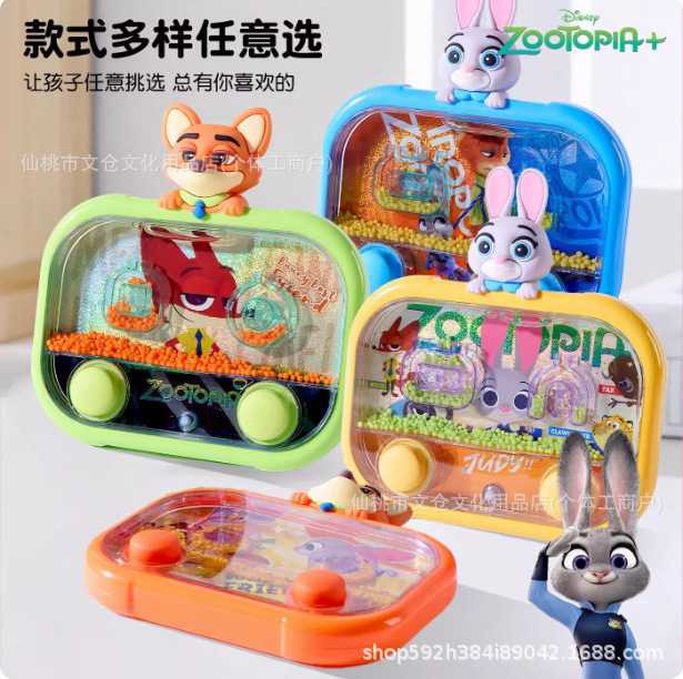 Authentic Zootopia Light Decompression Luminous Water Machine Toy Water Ring Game Machine for Kidsren and Girls