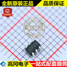 LM2734YMK LM2734 SOT23-6 SFEB TI ���݃x�� 1A DC-DCоƬ