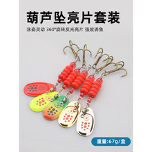 5ֻ�b���D��Ƭ���b�֓uƬ·���D�M�D�hͶ�D���D�ͺ���Ƭ�N��