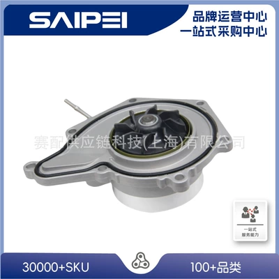 pump 06E121016G – Water pump