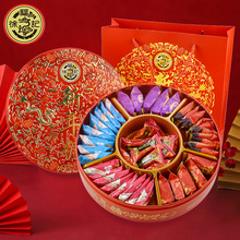 츣ӛ308gͰbϿζϲ؛ǹYbʳ^ǹ